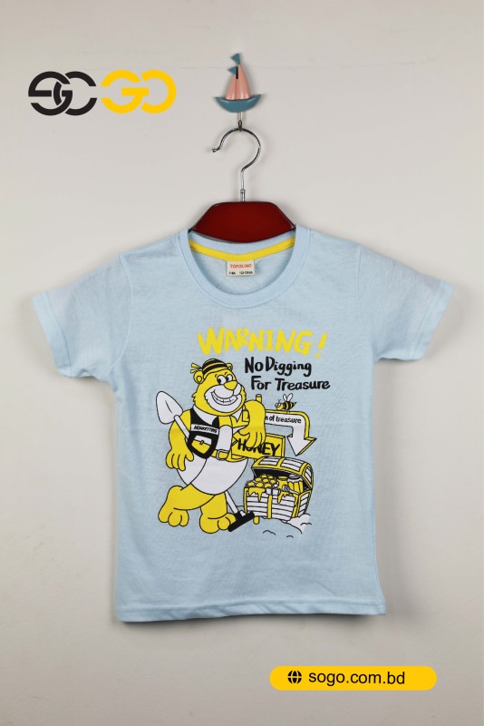 Boys Printed Cotton T Shirt [3-8 Years’]: