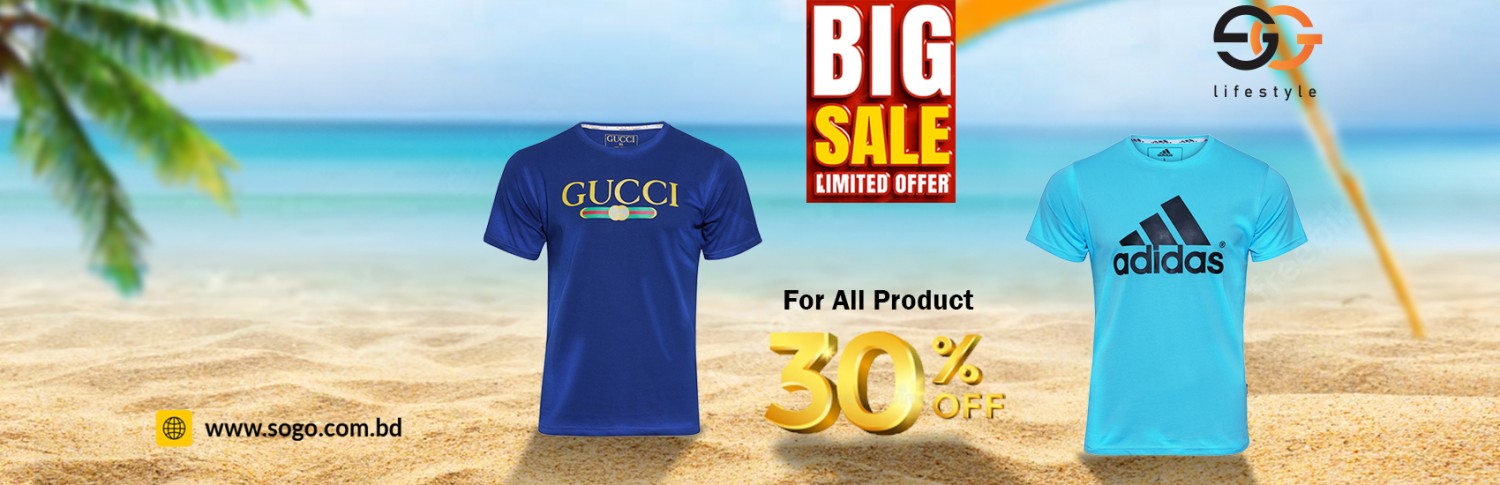 SoGo promo