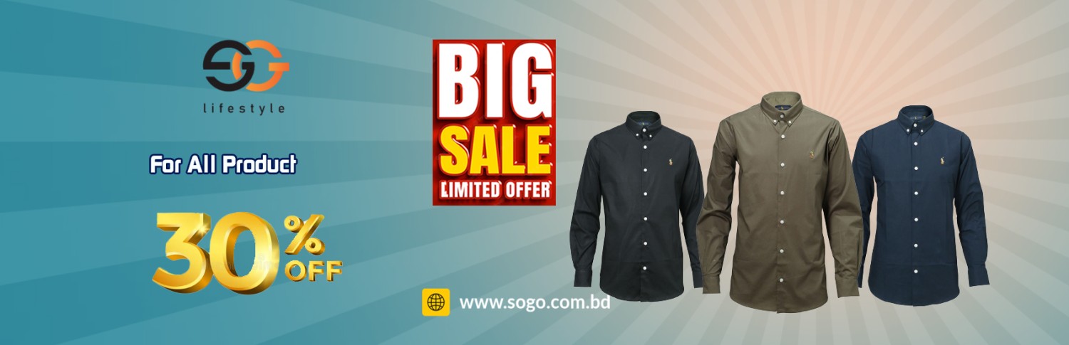 SoGo promo