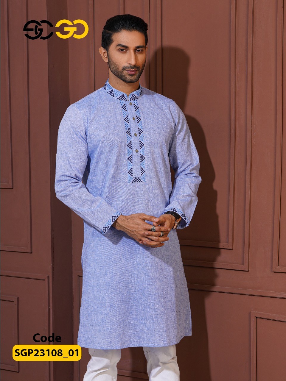 Rami Rayon Cotton [Sky]