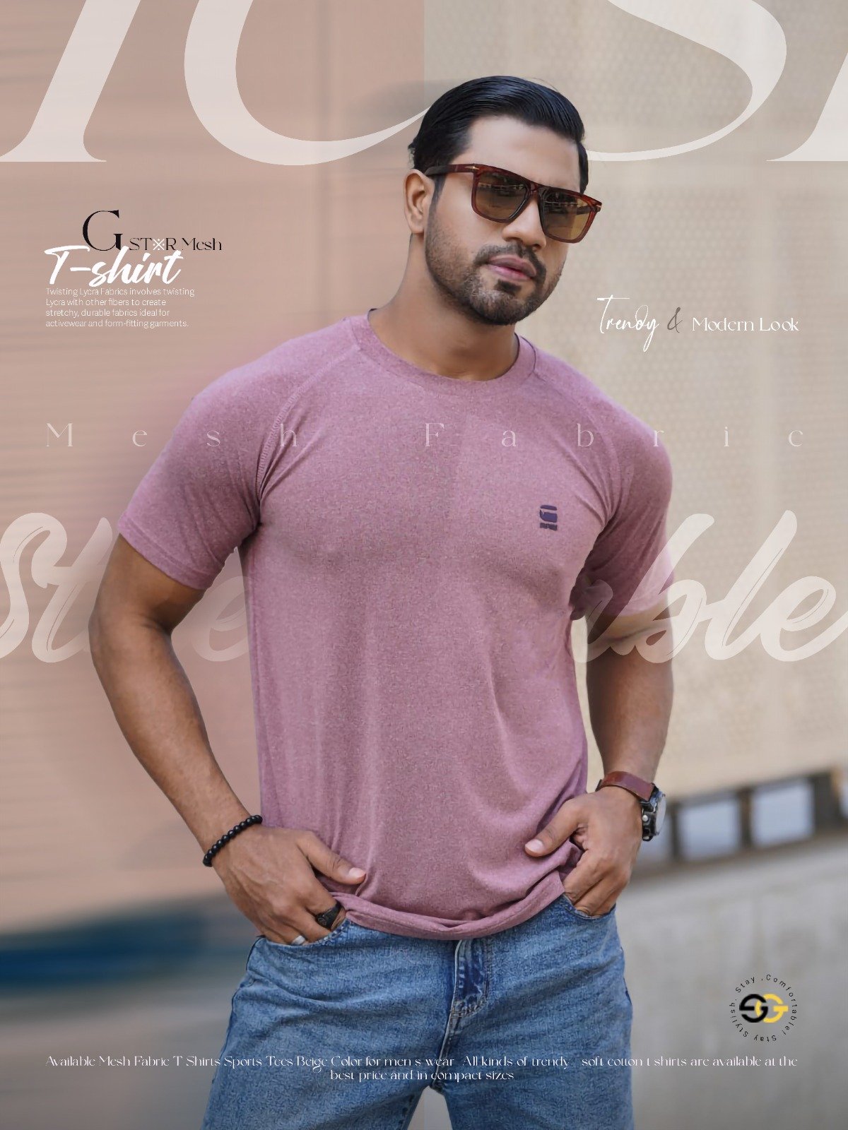 G-Star Mesh Fabric T-Shirts